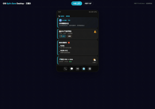 69198e09312e.gif