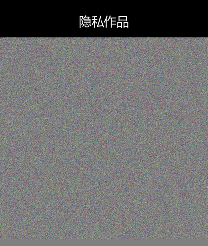 upload temp 264.png