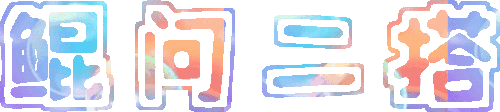 63ca99c5 03c0 4bcf 8e97 3461ccba5e2e.gif