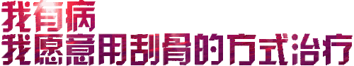c50c3852 aa8b 4362 bce2 33502e172b2f.gif