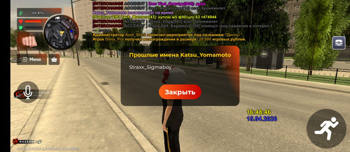 322.jpg
