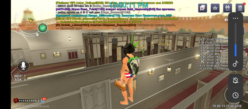 Screenshot 20260417 130009.jpg