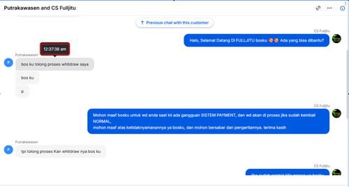 Screenshot 248.png