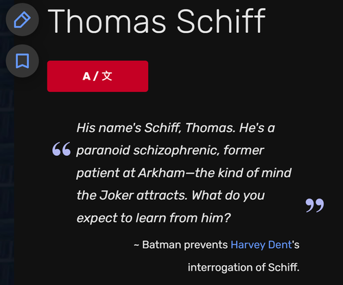Thomas Schiff【cut2】.png