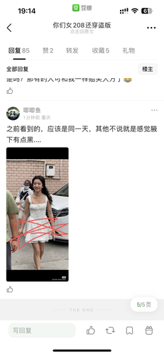 353D838B DCD6 4BAA BC4D C515CE3E9B3E.png