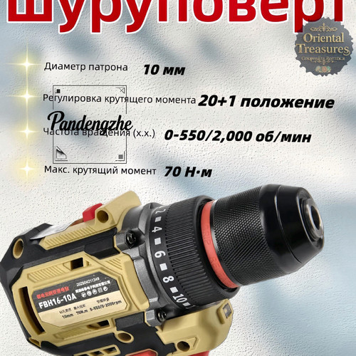 1776417581332.jpg