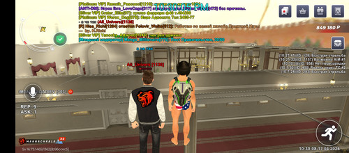 Screenshot 20260417 133004.jpg