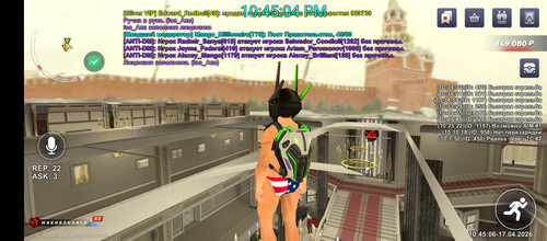 Screenshot 20260417 134501.jpg