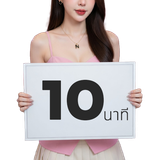 10mm.png