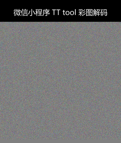 upload temp 29719.png