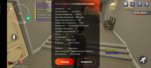 1285.jpg