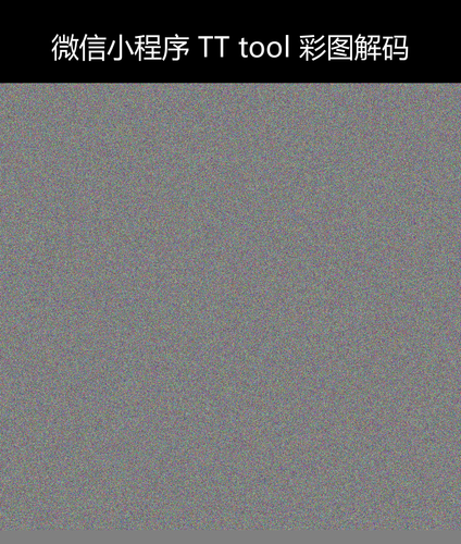 upload temp 29719.png