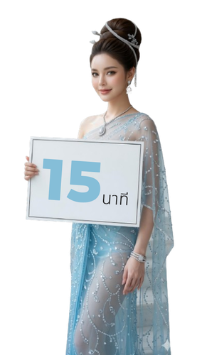 15c.png