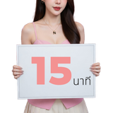 15m.png