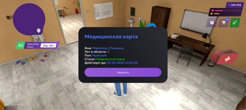 1000005168.jpg