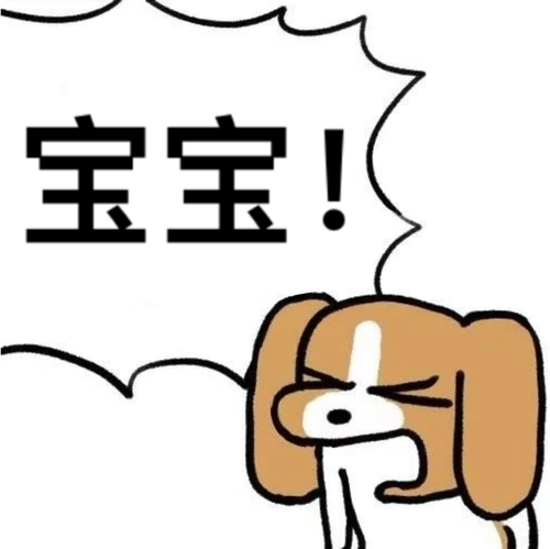 8c82f9c8 a02e 4ff8 80a3 c6dafce14704.png