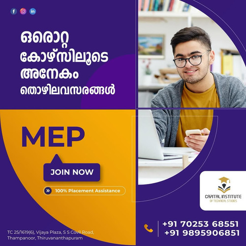 mep training in trivandrum httpscapitalits.incoursesmep course in kochi trivandrum.jpg