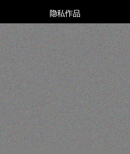 upload temp 7486.png