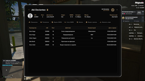 20260417164305 1.jpg