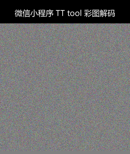 upload temp 80214.png