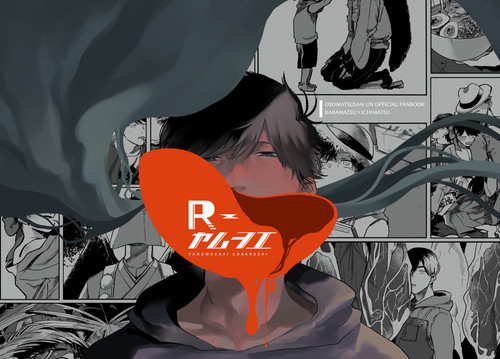 67666467 p0 master1200.jpg
