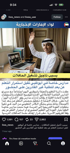 36A987E9 C027 4F9C 96C4 E34E1F927483.jpg