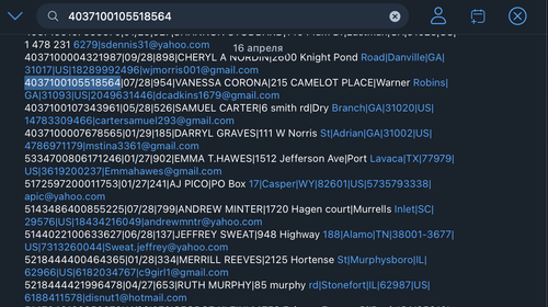 Снимок экрана 2026 04 17 в 5.51.38 AM.png