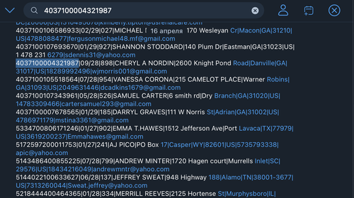 Снимок экрана 2026 04 17 в 5.51.27 AM.png