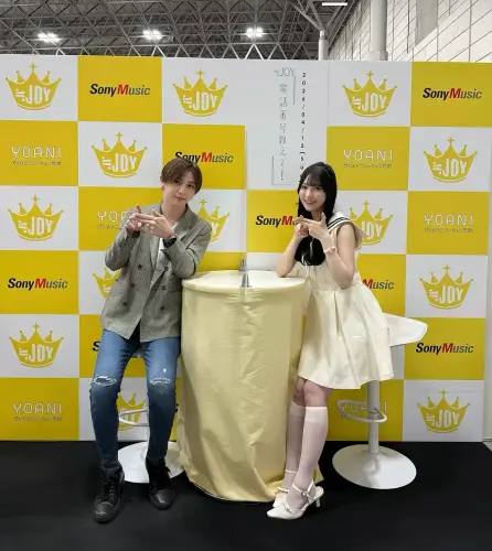 D3058F2D B273 4D78 8754 093496DD8CA2.webp