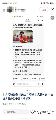 600A956F 42BC 4808 BED1 2FE555760C62.jpg
