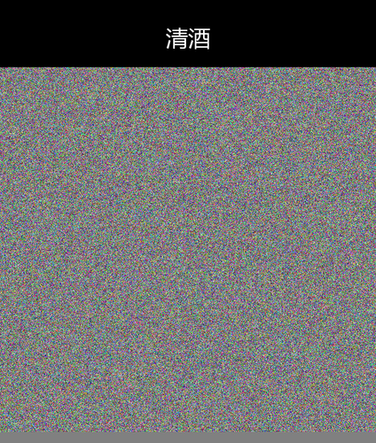 upload temp 46159.png