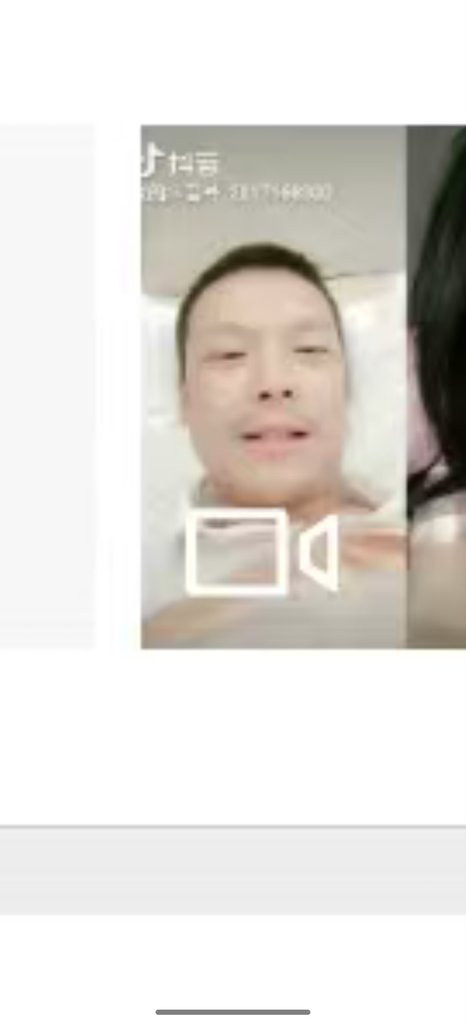 face.jpg