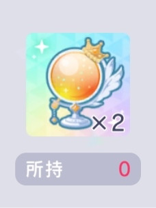 IMG 20260417 214625.jpg