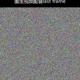 upload temp 23784.png