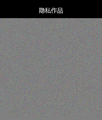 upload temp 11690.png