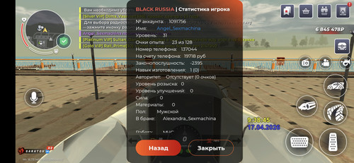 1000021798.jpg