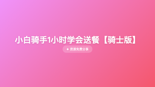 c240d14def95.png