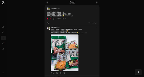 ScreenShot Tool 20260417125313.png