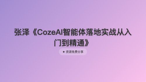 d3312d0fb7be.png