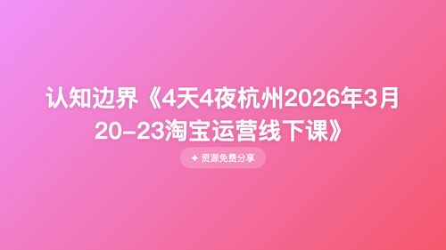 9497c6ab086a.png