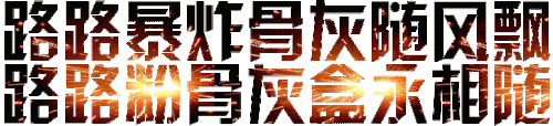 6c1223fb 0433 461b b204 afaf4b49775c.gif