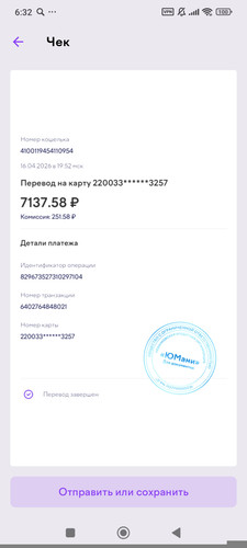 1000058361.jpg