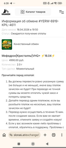 1000058360.jpg