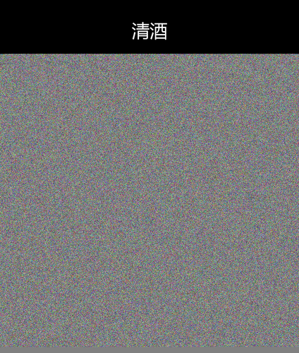 upload temp 240.png