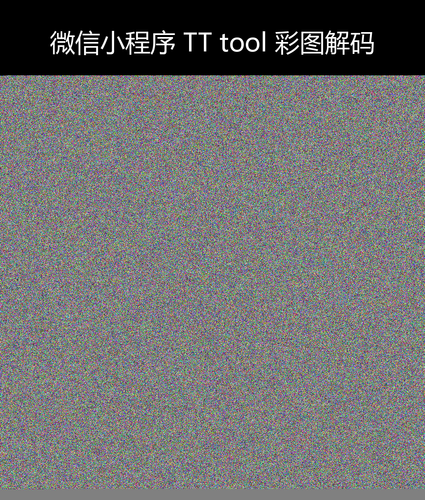 upload temp 15142.png