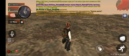1000038425.jpg