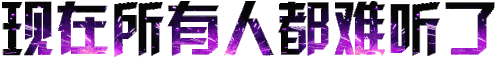b9d33d39 fb6e 4eb5 be76 26f97faca3e1.gif