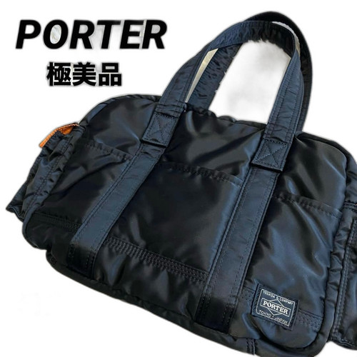 m73993101994 1 bg removed.jpg