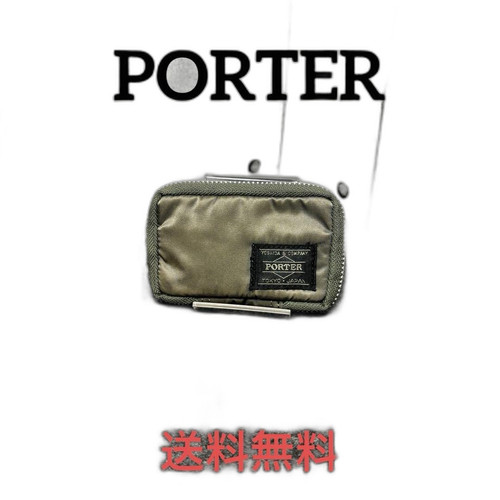 m61494182290 1 bg removed.jpg