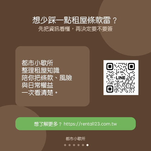 e5fad1a49321.jpg